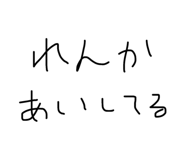 845470915
