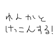 845470916