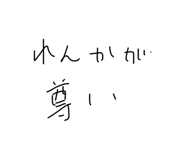 845470920