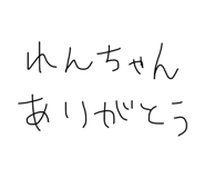 845470923