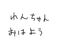 845470925