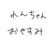 845470926