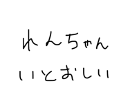 845470927