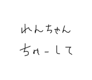 845470928