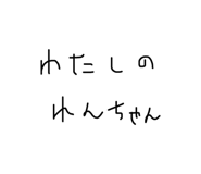 845470930