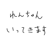 845470931