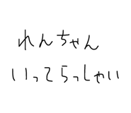845470932