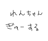 845470934