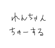 845470935