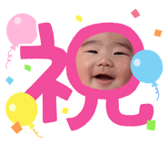 845470985