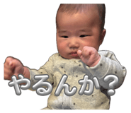845470996