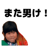 845471003