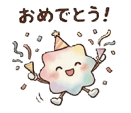 845471057