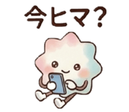 845471066
