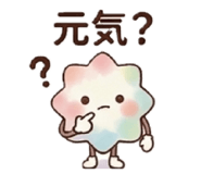 845471067