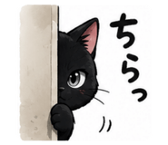 845471154