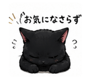 845471168