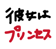 845471169