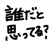 845471170