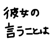 845471173