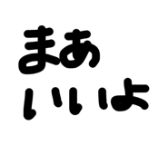 845471176