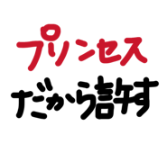 845471178