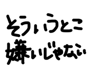 845471179