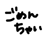 845471181