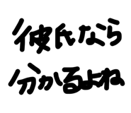 845471182