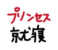 845471186