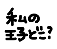 845471187
