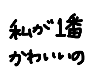 845471191
