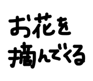 845471192
