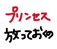 845471193