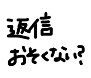 845471197
