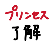 845471199