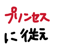 845471200