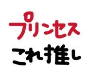 845471201