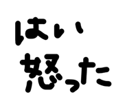 845471202