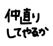 845471203