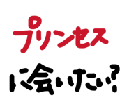 845471205
