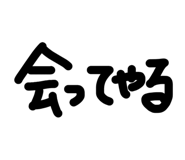 845471206