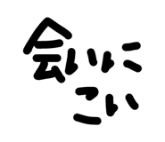 845471207