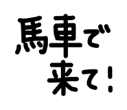 845471208