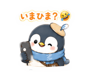 845471225