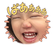 845471267