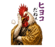 845471419