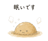 845471602