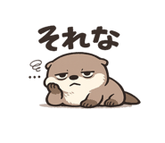 845471737