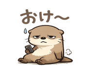 845471738